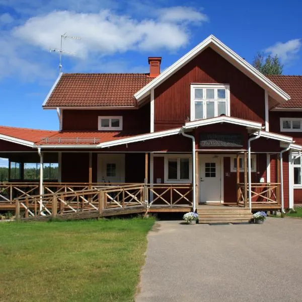 Rutsbrogården, מלון בRutån