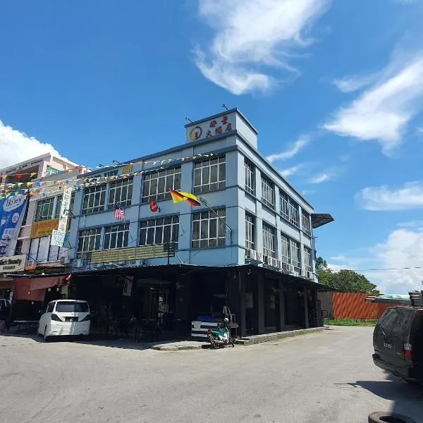OYO 90440 Good View Inn, hotell sihtkohas Simanggang