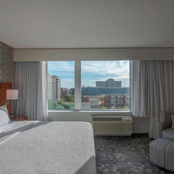 Courtyard by Marriott Bethesda Chevy Chase, hotel v destinaci Bethesda