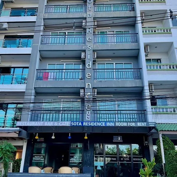 Sota Residence, hotel v destinaci Pattaya South