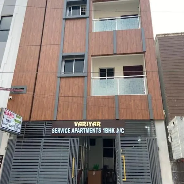 Variyar Service Apartments Unit E 2nd Floor, Hotel in Ranipet