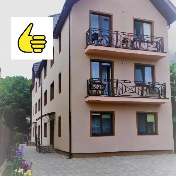 Поляна Аква Резорт, hotell sihtkohas Poljana