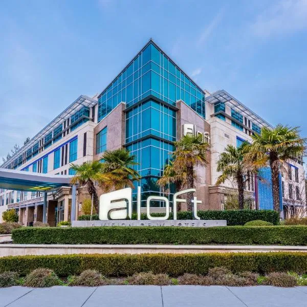 큐퍼티노에 위치한 호텔 Aloft Cupertino