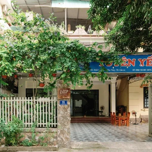 Loop Homestay, hotel a Thương Xà (2)