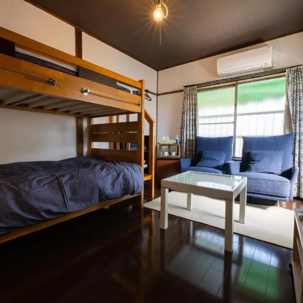Bed&Cafe Onzo オンゾー, hotel v destinaci Onomiči