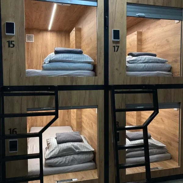 Capsule hostel Erbenova, hotel in Prague