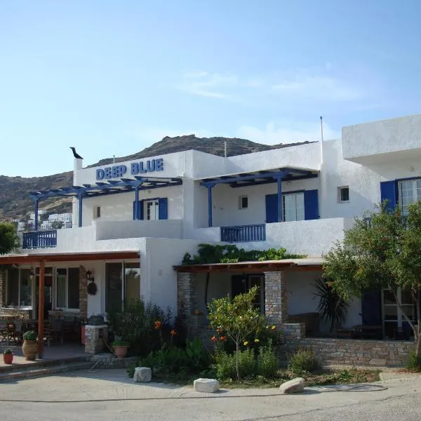Deep Blue Rooms & Apartments, hotel v destinaci Mylopotas