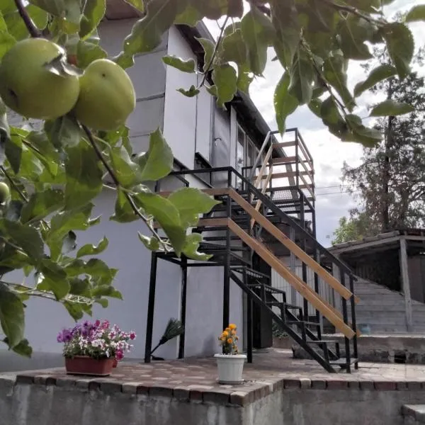 Уютный ночлег Иссыкские курганы, hotel di Rakhat