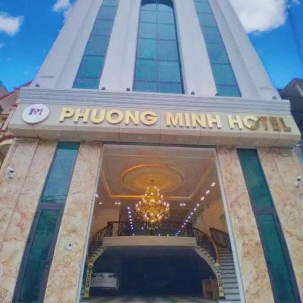 KHÁCH SẠN PHƯƠNG MINH, hotel em Tiện Hội