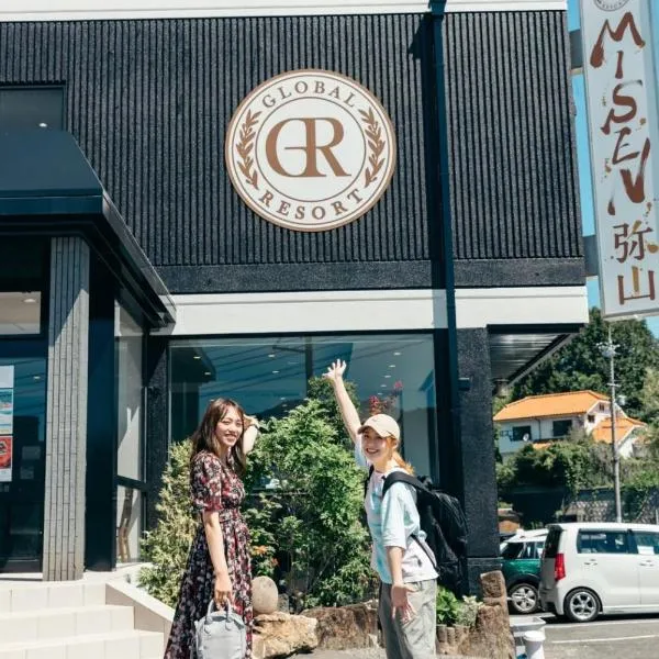 Global Resort Misen - グローバルリゾート弥山, hotel v destinaci Hacukaiči