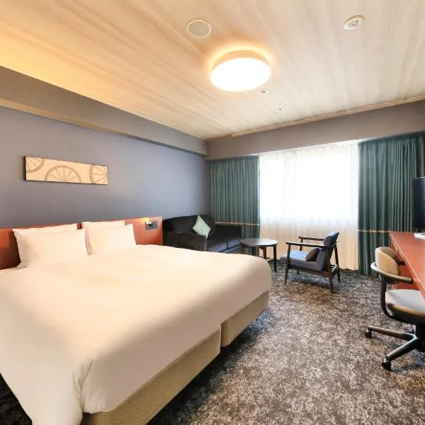 Richmond Hotel Yokohama-Bashamichi, hotell i Yokohama