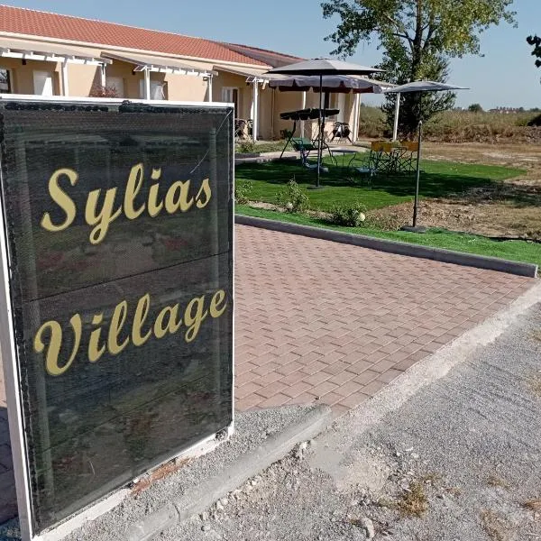 sylias village, viešbutis mieste Skála Korinoú