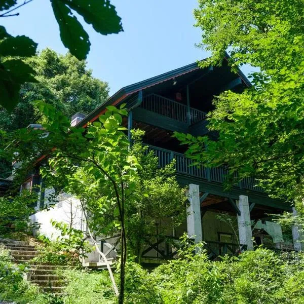 Yuki-no Hana Sansou, hotel in Kumagawa