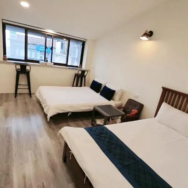 Stay if you wish Homestay, hotel di Jiufen