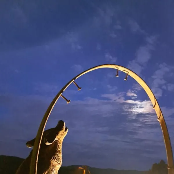 Le Repère du Loup, hotel v destinaci Malbosc