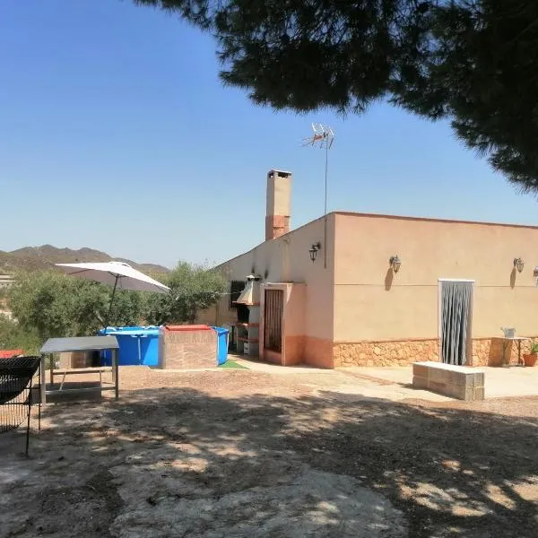 Cortijo El Pericón, hotel La Aljorrában