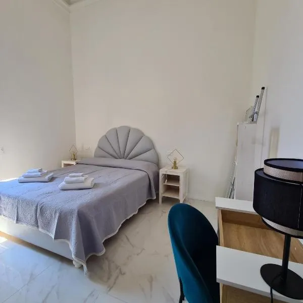 Allegra Viareggio Appartamento & Affittacamere Guest house, hotel em Valpromaro