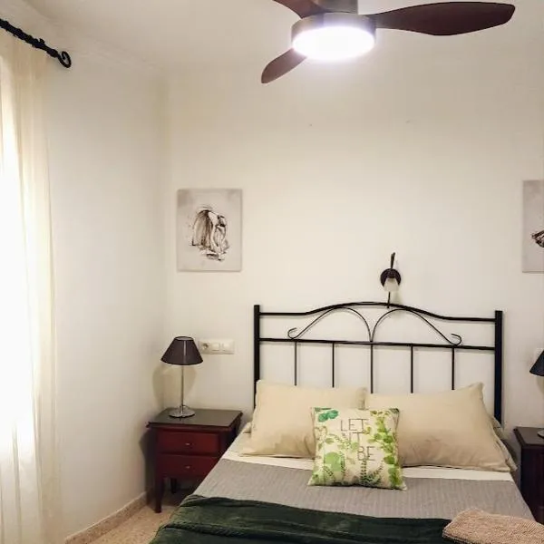 바에나에 위치한 호텔 Apartamento San Miguel