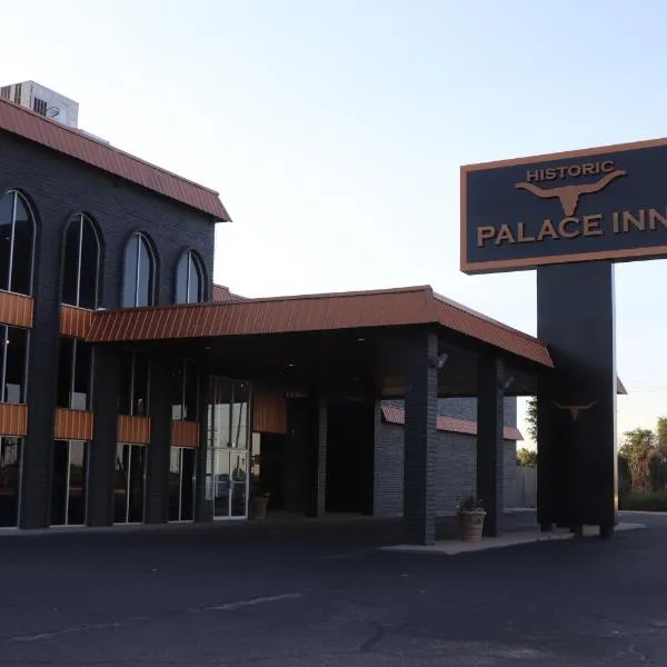 Historic Cow Palace Inn، فندق في لامار