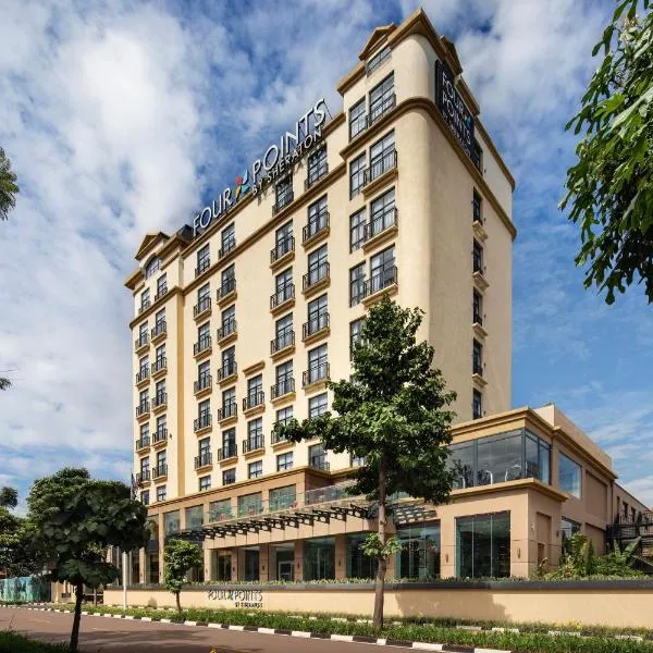 Four Points by Sheraton Kigali, hotel a Kigali