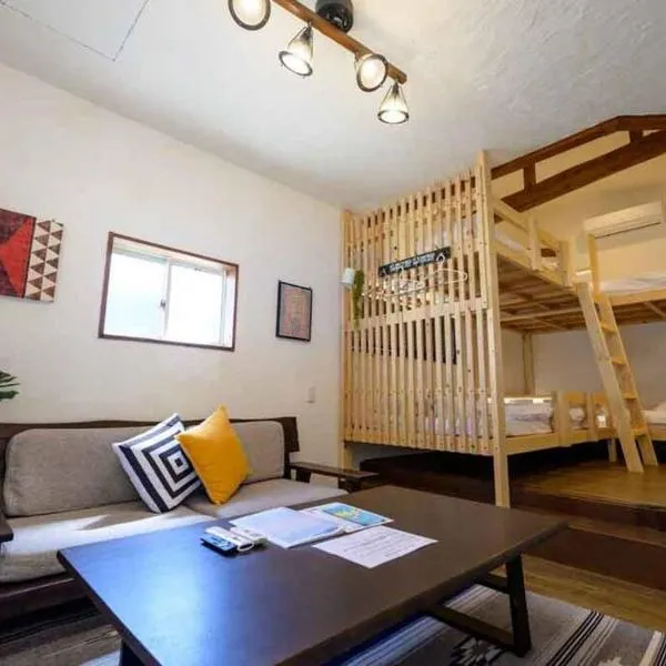 日向サーフキャンプ211, hotel in Hyuga