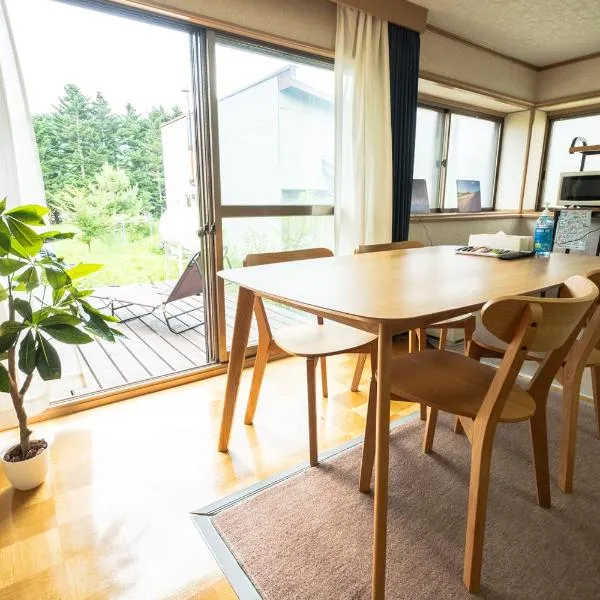 Stay in Yamabe, hotel v destinaci Furano