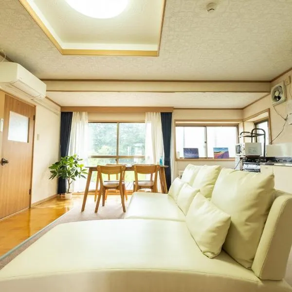 Stay in Yamabe, hotel v destinaci Furano