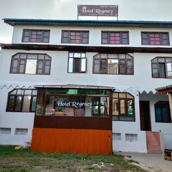 HOTEL REGENCY, hotel em Srinagar