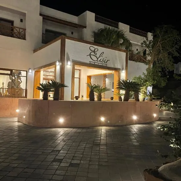 Elisir SPA & Hotel at Sheikh coast, hotel v destinaci Sharm El Sheikh