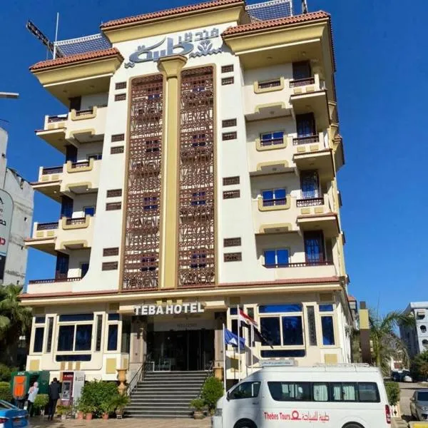 Teba Hotel Ras Elbar، فندق في رأس البر