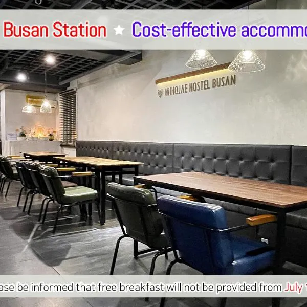 Hostel Mihojae Busan, hotel v destinaci Pusan