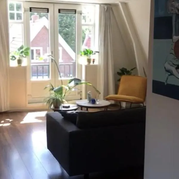 스키모니쿠그에 위치한 호텔 Logeren bij de bakker