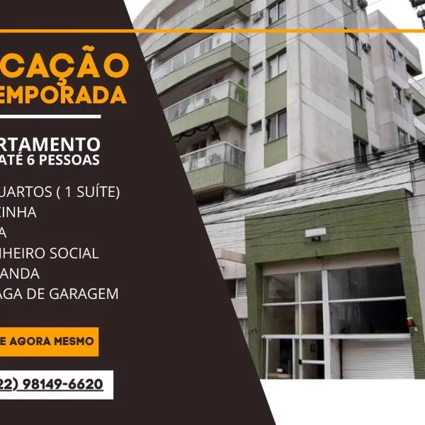 Apartamento para Temporada em Cabo Frio
