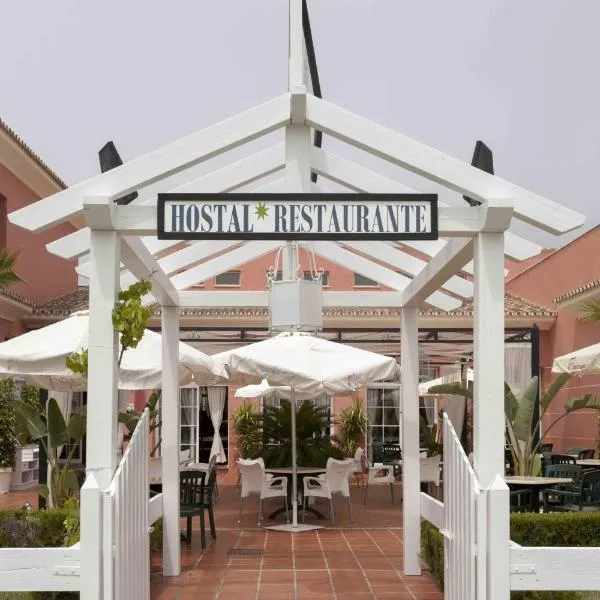 Hostal Rte. Casa Miguel，馬塔拉斯卡尼亞斯的飯店