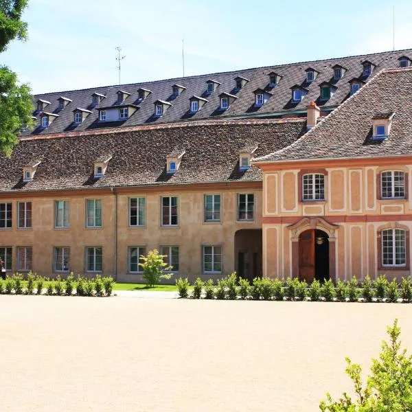 Hotel Les Haras、ストラスブールのホテル