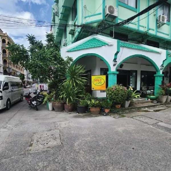 Joys cafe & Guesthouse, hotel v destinaci Pláž Patong