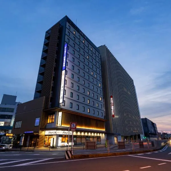 Sanco Inn Iseshi-Ekimae Shikinoyu, hotel v destinaci Ise