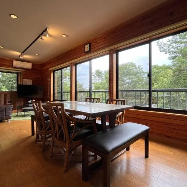 FOREST HOUSE、草津町のホテル