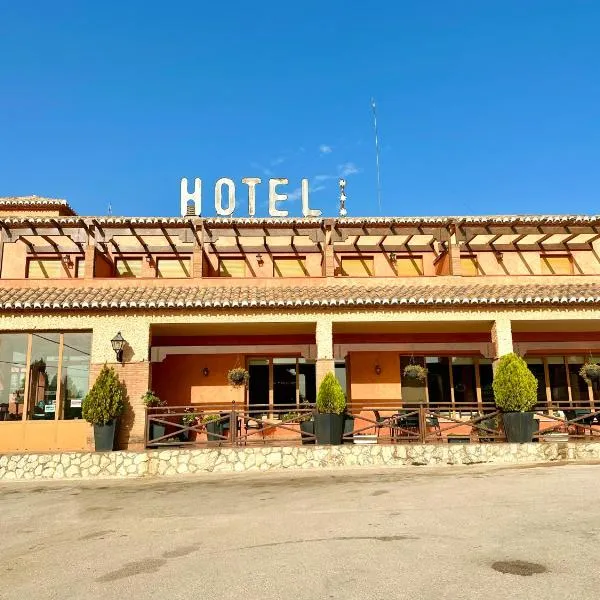 Hotel Restaurante Los Caños de la Alcaiceria, hotel in Espino