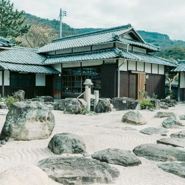Tokuto"Queen Villa" - Vacation STAY 81603v, hotel v destinaci Ieura