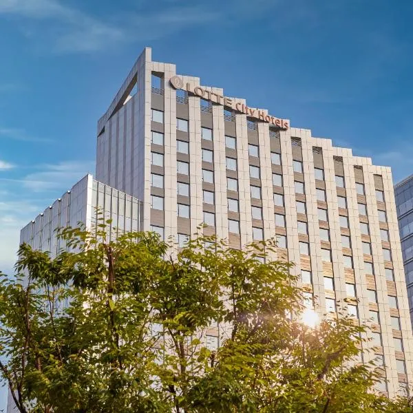 LOTTE City Hotel Guro: Seul'da bir otel