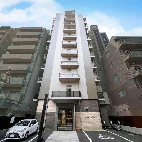 Super Hotel Premier Namba Shinsaibashi Natural Hot Spring, hotel sa Osaka