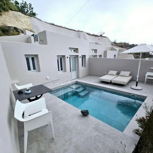 Petroma Cave Suites, hotel v destinácii Vourvoúlos