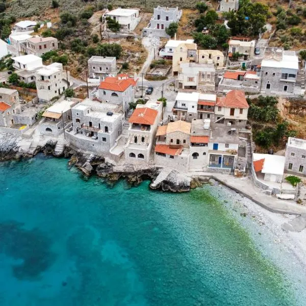 Arapis Rooms & Suites, hotel v destinaci Áyios Kiprianós