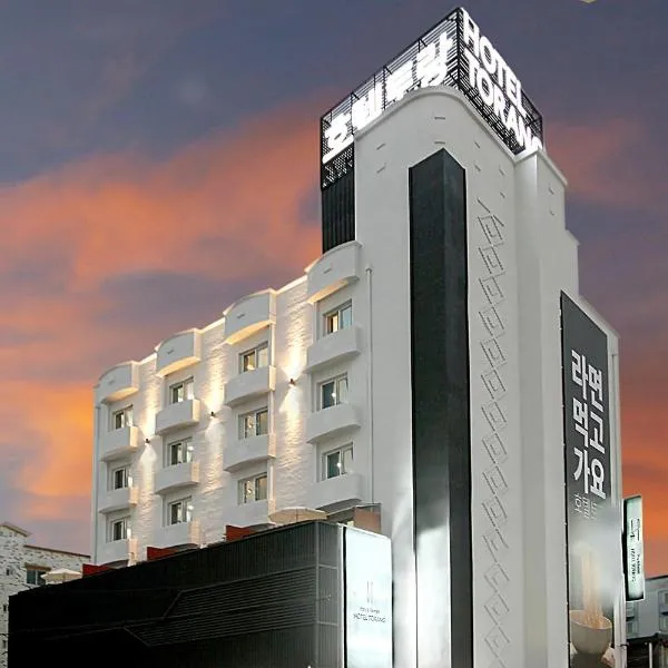 Hotel Torang Jeonju, hotell i Wanju