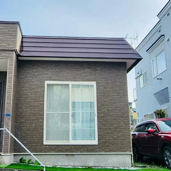 Experience relaxation in Otaru's bungalow, hotel in Otaru