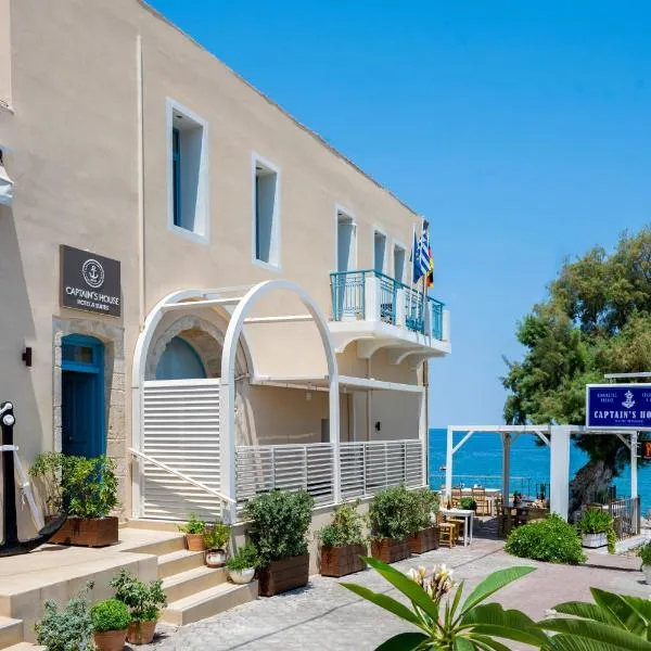 Captain's House Hotel Suites & Apartments, hotel v destinaci Panormos Rethymno