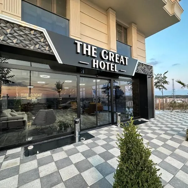 The Great Airport Hotel, hotel in Arnavutköy