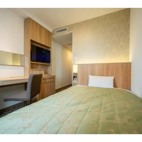 Misawa City Hotel - Vacation STAY 81780v, ξενοδοχείο στη Misawa