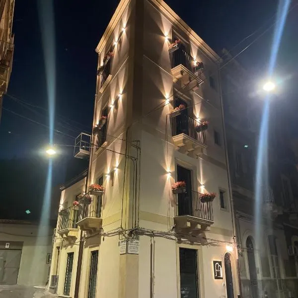 VICOLO SAN GAETANO -luxury rooms-, hotel in Catania
